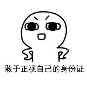 失信有什么严重后果？个人信用记录如何维护？-第2张图片-牧野网