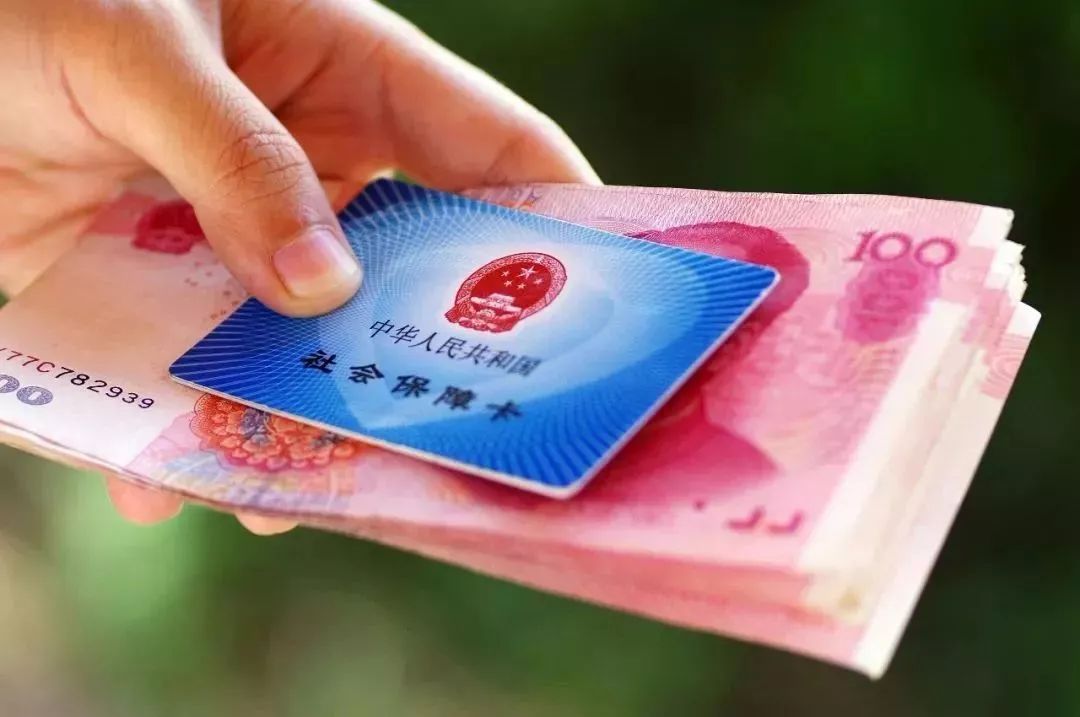 失信有什么严重后果？个人信用记录如何维护？-第8张图片-牧野网