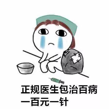 失信有什么严重后果？个人信用记录如何维护？-第7张图片-牧野网
