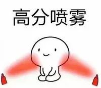 怎样才能提高自己的贷款通过率呢?-第10张图片-牧野网