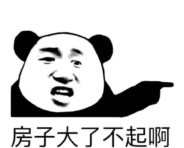 怎样才能提高自己的贷款通过率呢?-第7张图片-牧野网