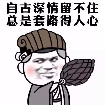 怎样才能提高自己的贷款通过率呢?-第9张图片-牧野网