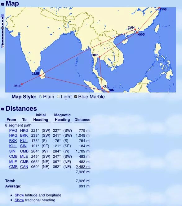 日航里程大神手把手教你兑换中日韩亚洲航空机票-第15张图片-牧野网