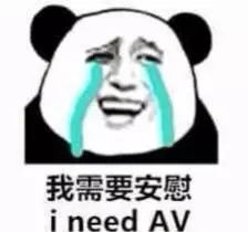 终于发现一款能回本的延误险，不知道是否适合你？-第1张图片-牧野网