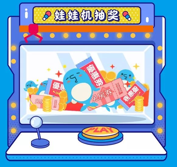大额补贴立减！9元秒酒店！国庆秋色季 境外酒店五折起！-第9张图片-牧野网