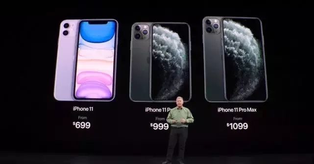 这些信用卡返现20%，买新鲜的 iPhone11正合适？-第3张图片-牧野网