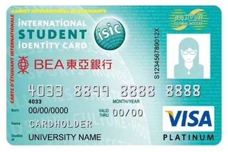 这些信用卡返现20%，买新鲜的 iPhone11正合适？-第10张图片-牧野网