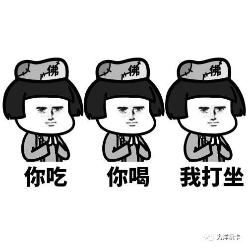 如何刷卡最好？-第1张图片-牧野网