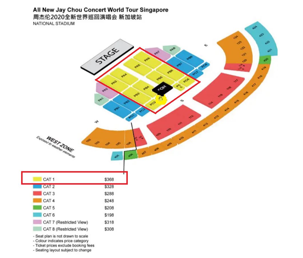 抢不到周杰伦演唱会门票? 希尔顿体验为会员帮你搞定-第2张图片-牧野网