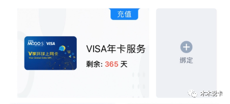 广发钻石无限卡，最强权益汇总！-第18张图片-牧野网