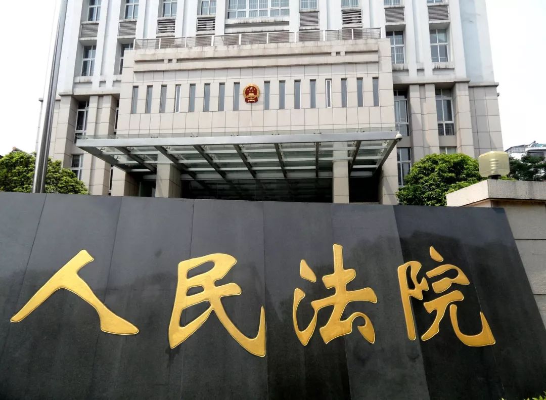 信用卡欠12万，多长时间会被起诉？有什么后果？-第2张图片-牧野网