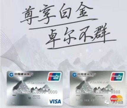 建行大山白是放水还是口水？-第1张图片-牧野网