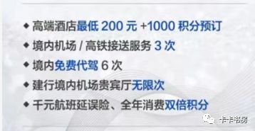 建行大山白是放水还是口水？-第6张图片-牧野网