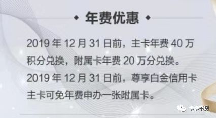 建行大山白是放水还是口水？-第7张图片-牧野网