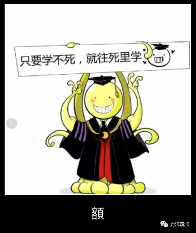 信用卡提额的几种方法及思路-第1张图片-牧野网