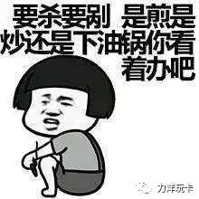 信用卡提额的几种方法及思路-第3张图片-牧野网