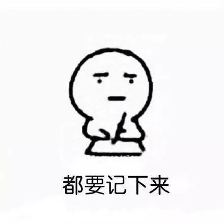 2019年四大行信用卡如何快速提额？-第1张图片-牧野网