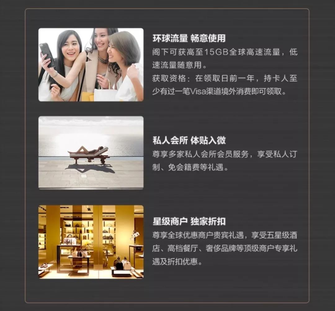 大型反转剧“广发无限钻石卡”暂时完结，到底办还是不办？-第10张图片-牧野网