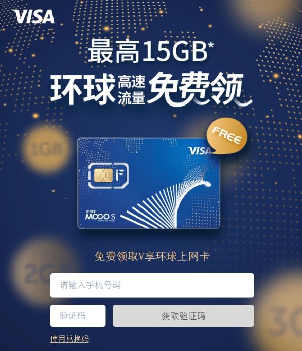 大型反转剧“广发无限钻石卡”暂时完结，到底办还是不办？-第11张图片-牧野网
