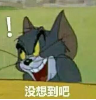 年金险有哪些作用、特点？挑选年金险要注意什么？-第7张图片-牧野网