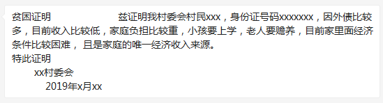 逾期3万多被银行起诉，怎么办？-第1张图片-牧野网