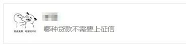 5个小贷逾期10多天，每天10几个催收电话，怎么投诉？-第2张图片-牧野网