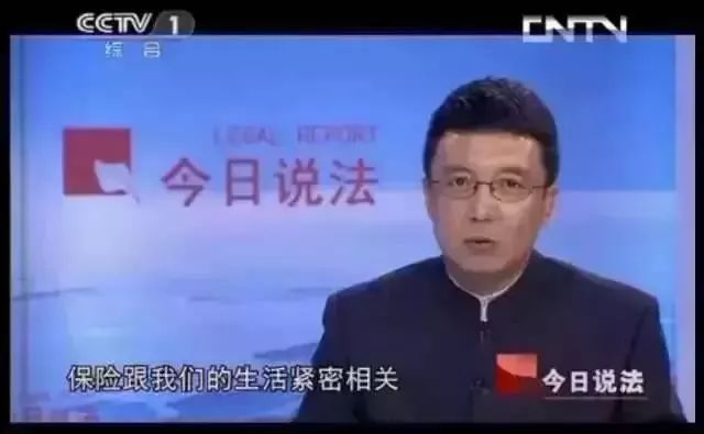 保险公司会破产倒闭吗？-第7张图片-牧野网