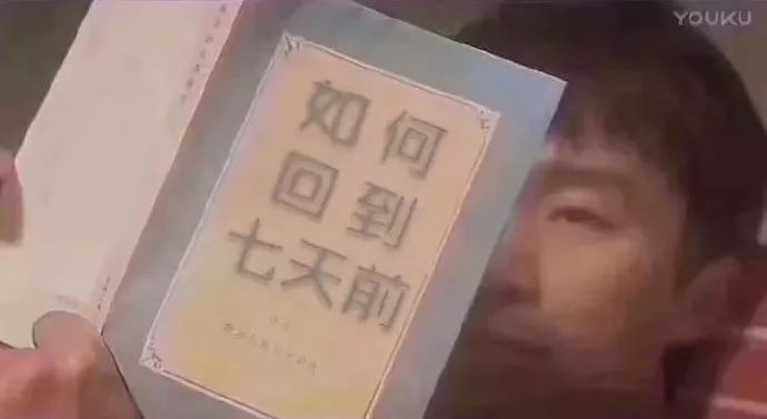 出发前一周，订到比平时还便宜的好酒店-第1张图片-牧野网