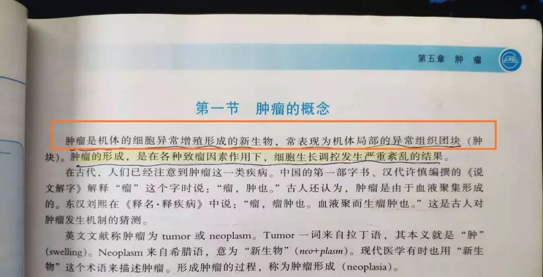 好医保长期医疗险升级了，还值得买吗？-第4张图片-牧野网