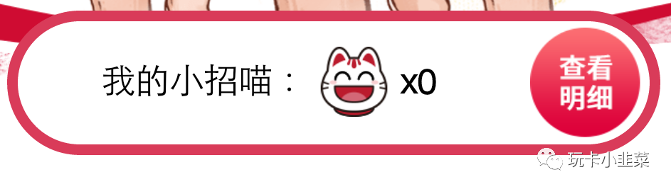 招商10月刷卡活动来啦！抢888元/美旅拉杆箱/双立人锅-第2张图片-牧野网