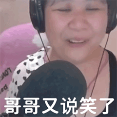 我有XX疾病没告诉保险公司，能赔吗？-第2张图片-牧野网