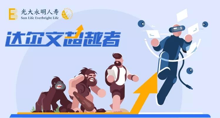 达尔文涨价前的最后一单，到底发生了些什么？-第1张图片-牧野网