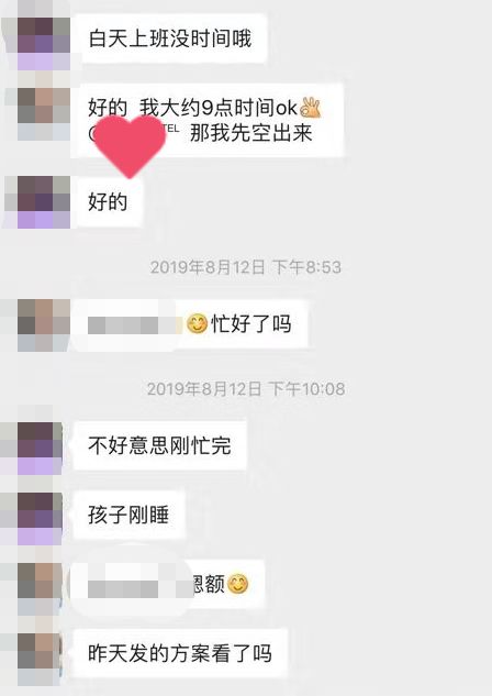 达尔文涨价前的最后一单，到底发生了些什么？-第4张图片-牧野网