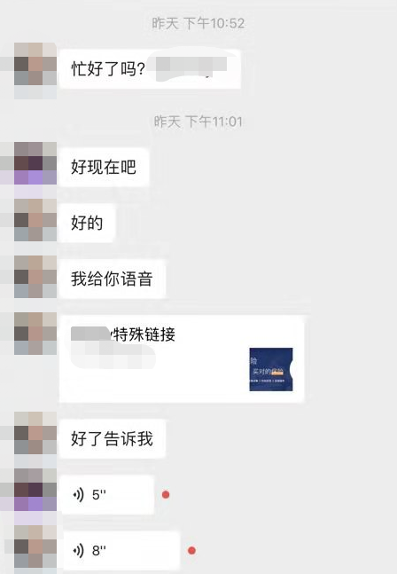 达尔文涨价前的最后一单，到底发生了些什么？-第18张图片-牧野网