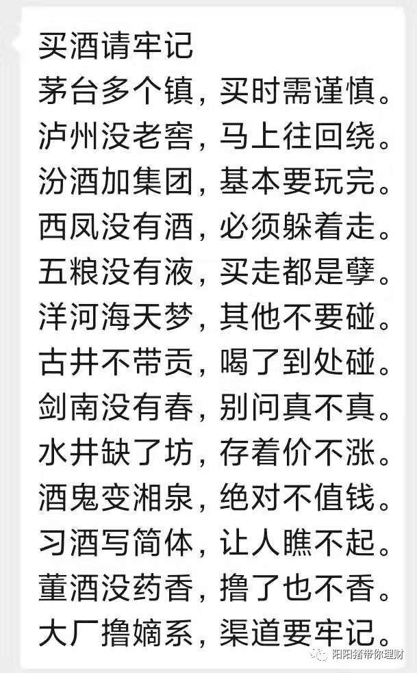 隐藏优惠券究竟是福利还是坑？-第5张图片-牧野网