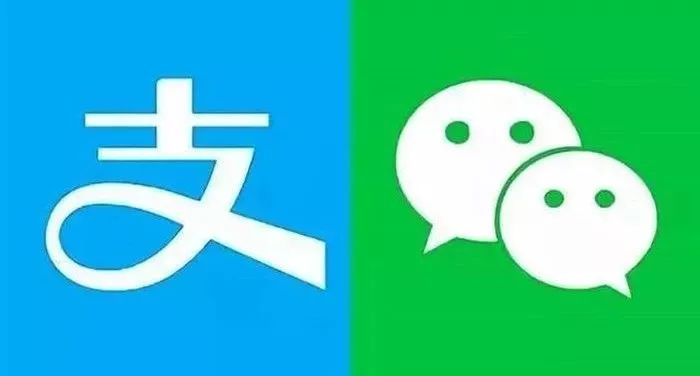 微信版“支付分”正式上线，附开通教程-第1张图片-牧野网