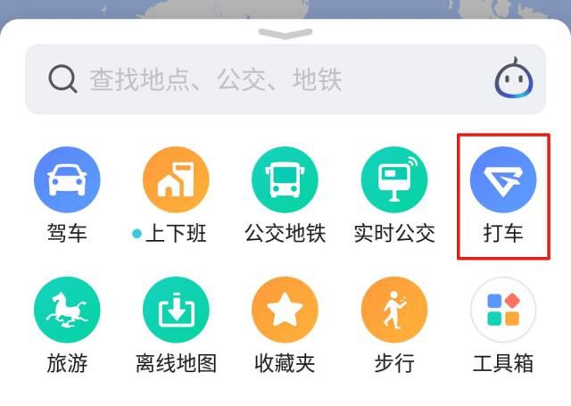 微信版“支付分”正式上线，附开通教程-第4张图片-牧野网