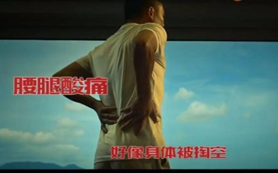 重疾险种肾病那些事及肾病保险配置建议-第1张图片-牧野网