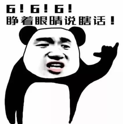 年金险到底收益如何?值不值得购买?-第1张图片-牧野网 年金险到底收益如何?值不值得购买?-第1张图片-牧野网