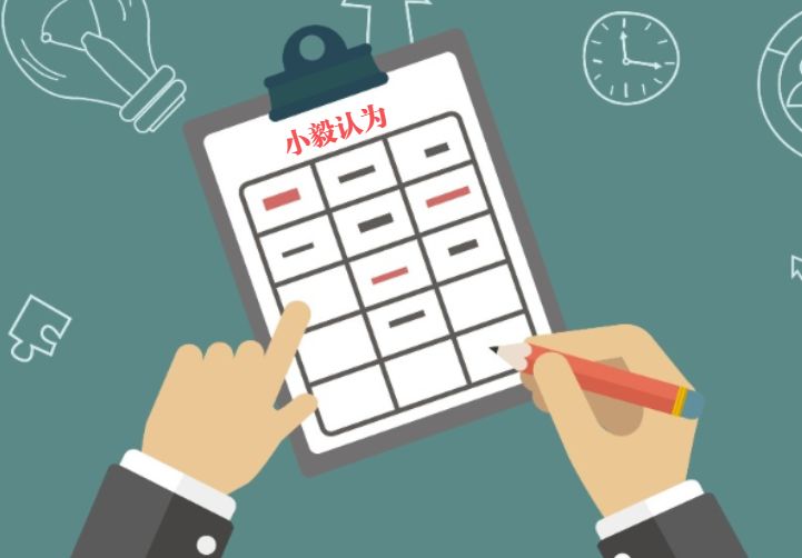 “担保连责”是什么？担保人需要承担的责任都有哪些？-第4张图片-牧野网