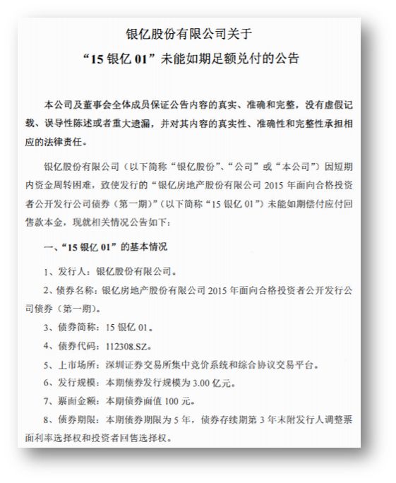 红利指数是啥？有啥优势？-第5张图片-牧野网