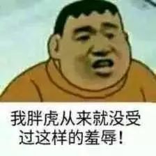 4天后，最宽松的芯爱重疾险，也要说再见了！-第4张图片-牧野网