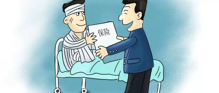 出险理赔时，保险公司是怎么调查的？-第1张图片-牧野网