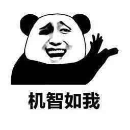保险是怎么被污名化的？