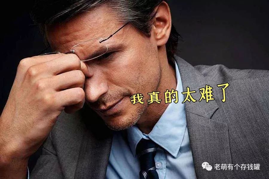 终身重疾险和理财保险，怎么选择缴费方式最划算？-第8张图片-牧野网