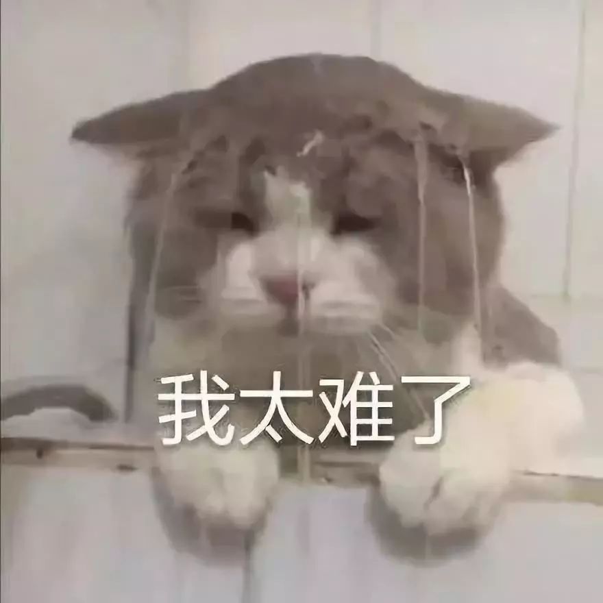 医保卡报销和消费有啥需要了解的？