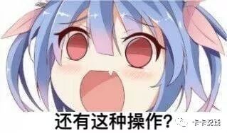 怎么白捡18万积分建行积分？白捡18万积分建行积分详细步骤-第7张图片-牧野网