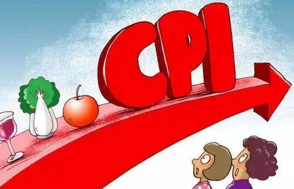 CPI创新高，PPI为负值，对市场影响几何？-第1张图片-牧野网