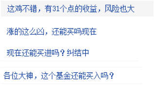 是什么支撑了医药板块持续上涨？-第3张图片-牧野网