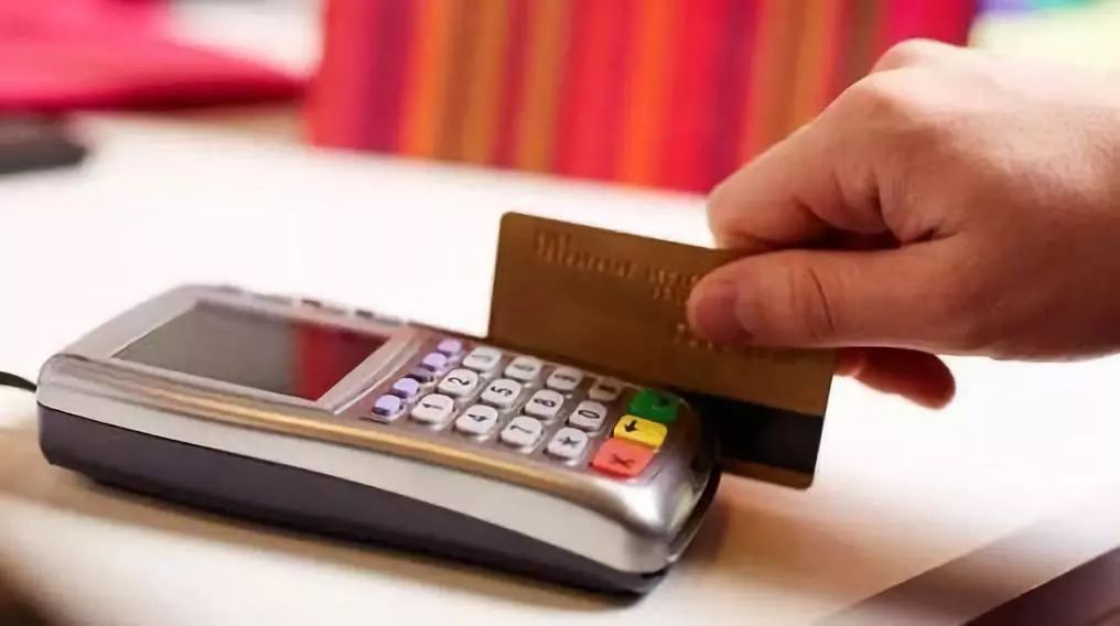 学会这6种刷卡套路，让你少走弯路，信用卡额度飙升-第1张图片-牧野网